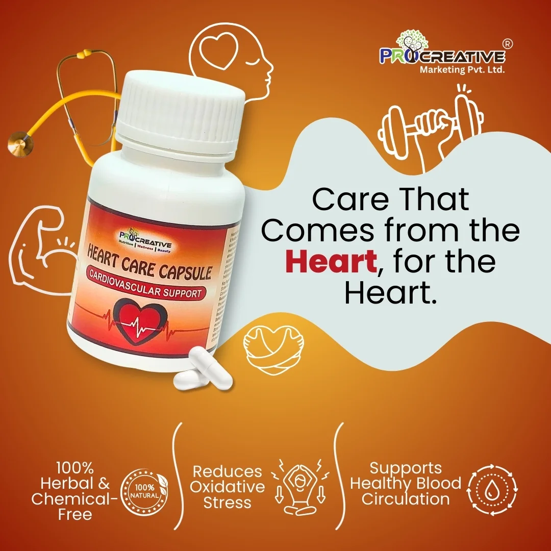 HEART CARE CAPSULE